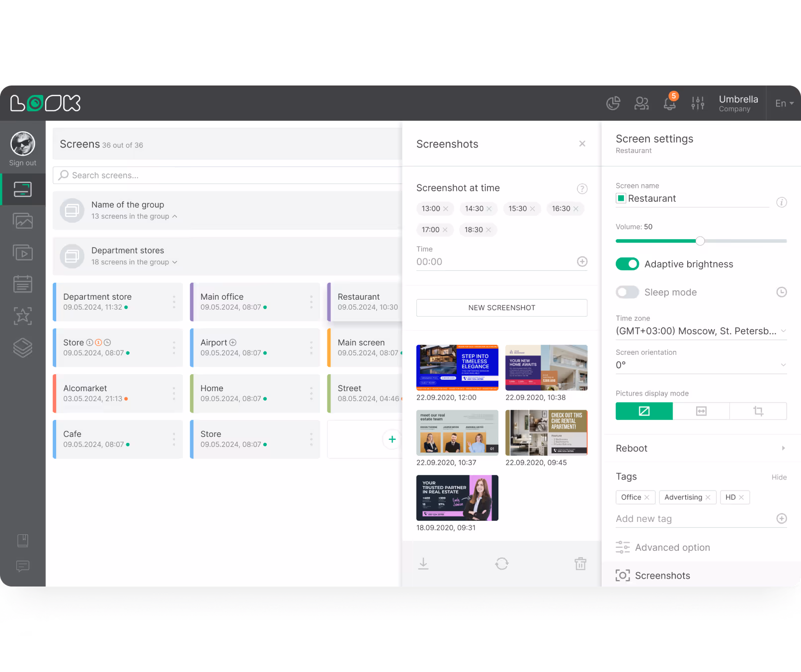 Proof-of-play Template Dashboard